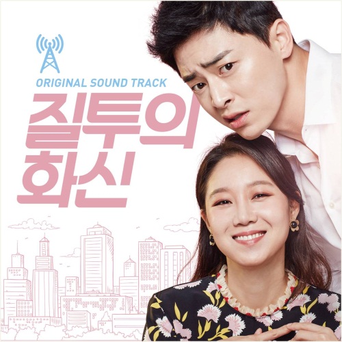 이엘뮤직스튜디오