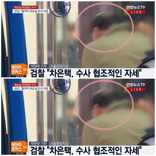 (사진=연합뉴스TV 캡처)