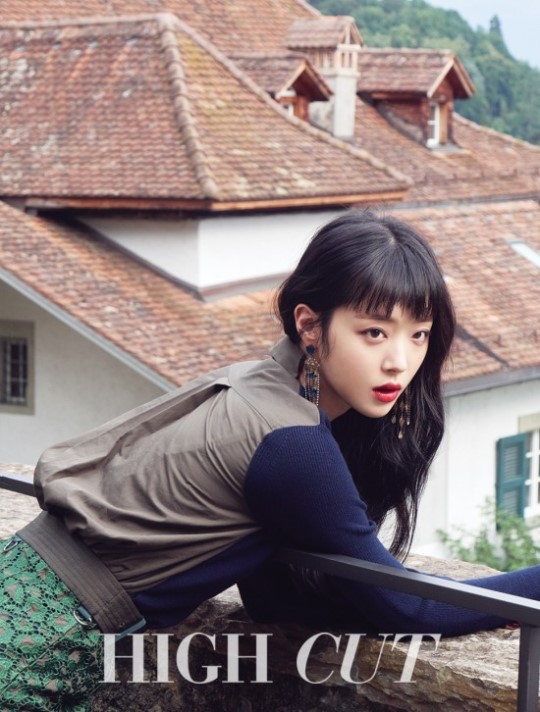 (High Cut)