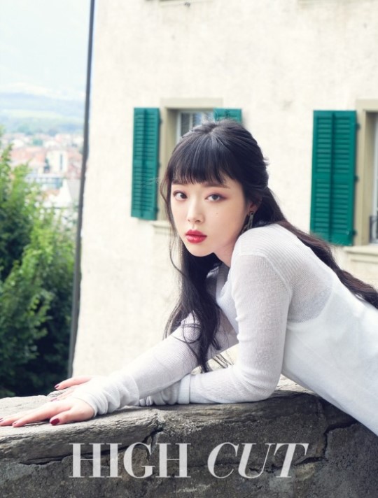 (High Cut)