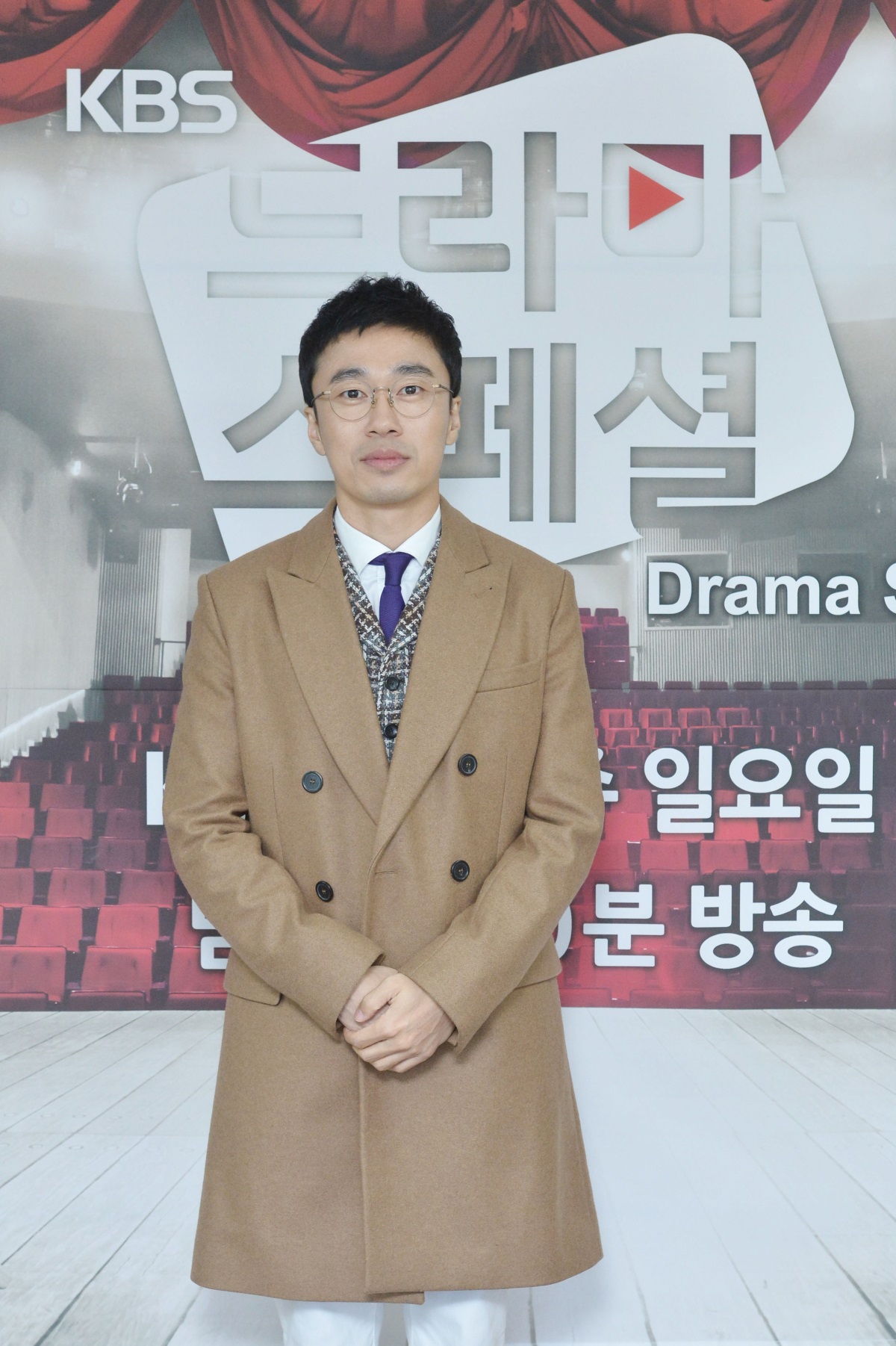 KBS 제공