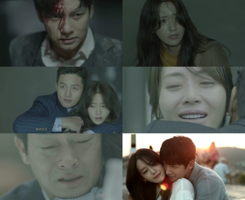 tvN 화면 캡처