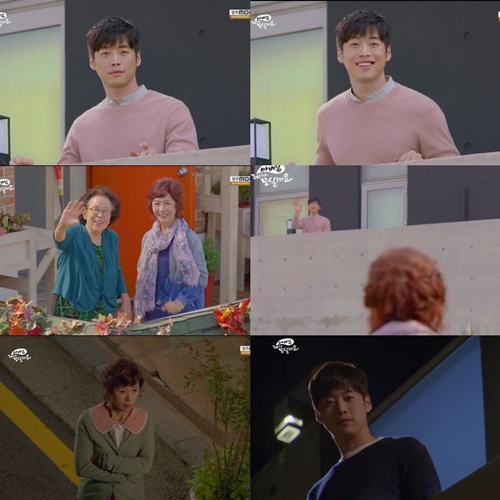 MBC 방송화면 캡처