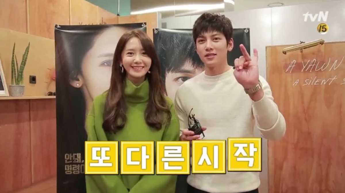 (tvN)