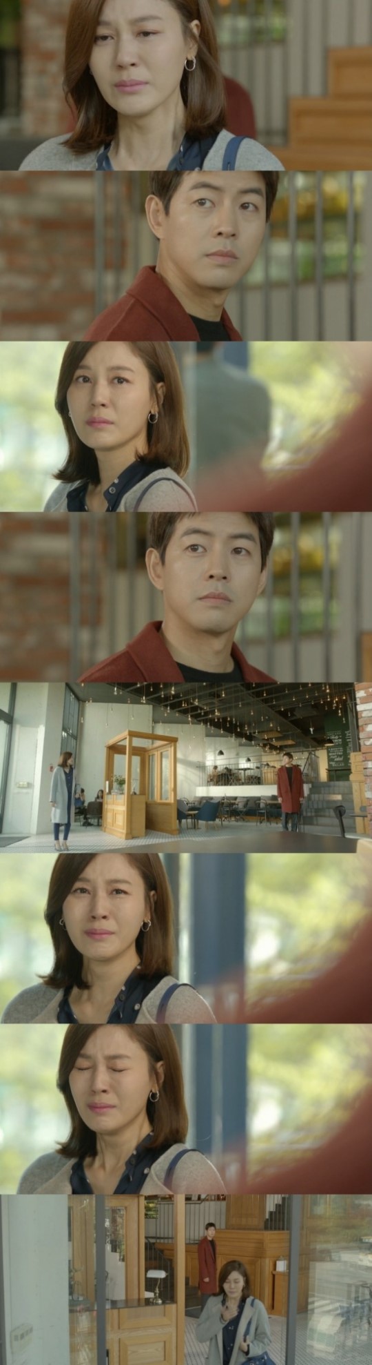 KBS 2TV '공항가는 길' 캡쳐