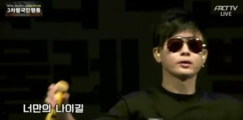 (사진=팩트TV)