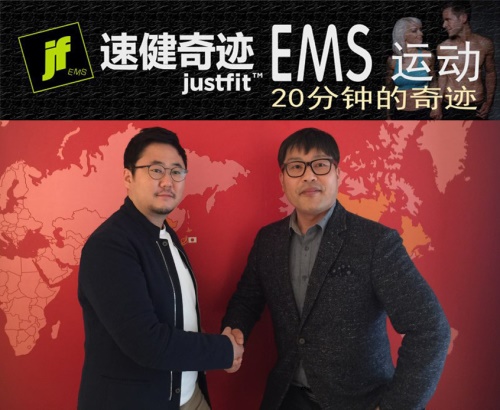저스트핏코리아의 한정우 대표(왼쪽)과 한중펀드플랫폼의 최석훈 지사장. [사진=저스트핏코리아]