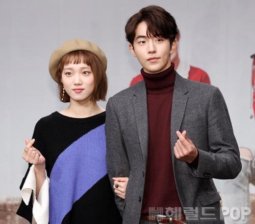 배우 이성경 남주혁 / 이지숙 기자