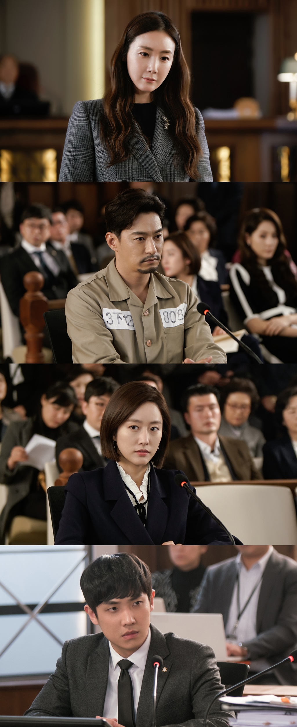 스튜디오드래곤 제공