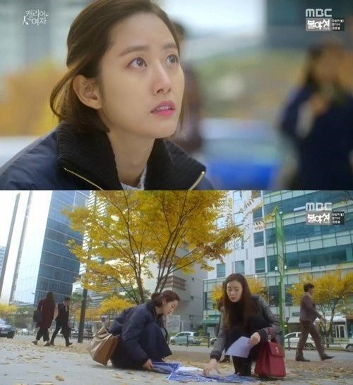 (사진='캐리어를 끄는 여자' 방송 캡처)