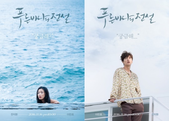 사진=스튜디오드래곤, 문화창고 제공