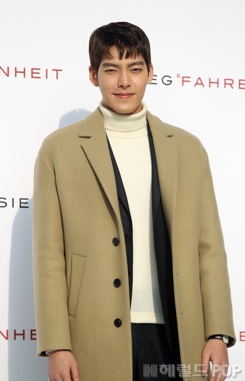이지숙 기자