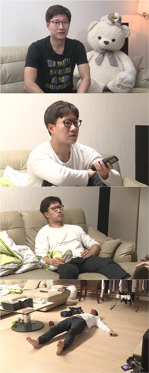 MBC 제공