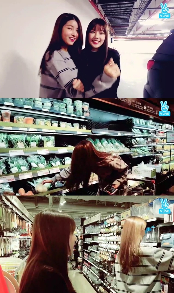 (Naver V app)