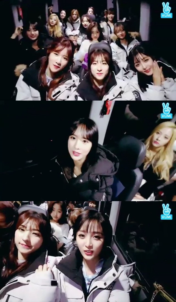 (Naver V app)