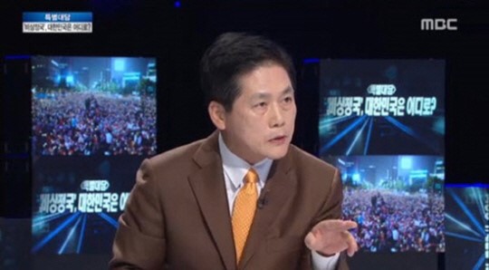 중앙일보 김진 논설위원이 박근혜 대통령 하야에 대해 부정적인 시각을 드러냈다. (사진='특별대담' 방송 캡처)
