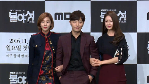 (Yonhap)