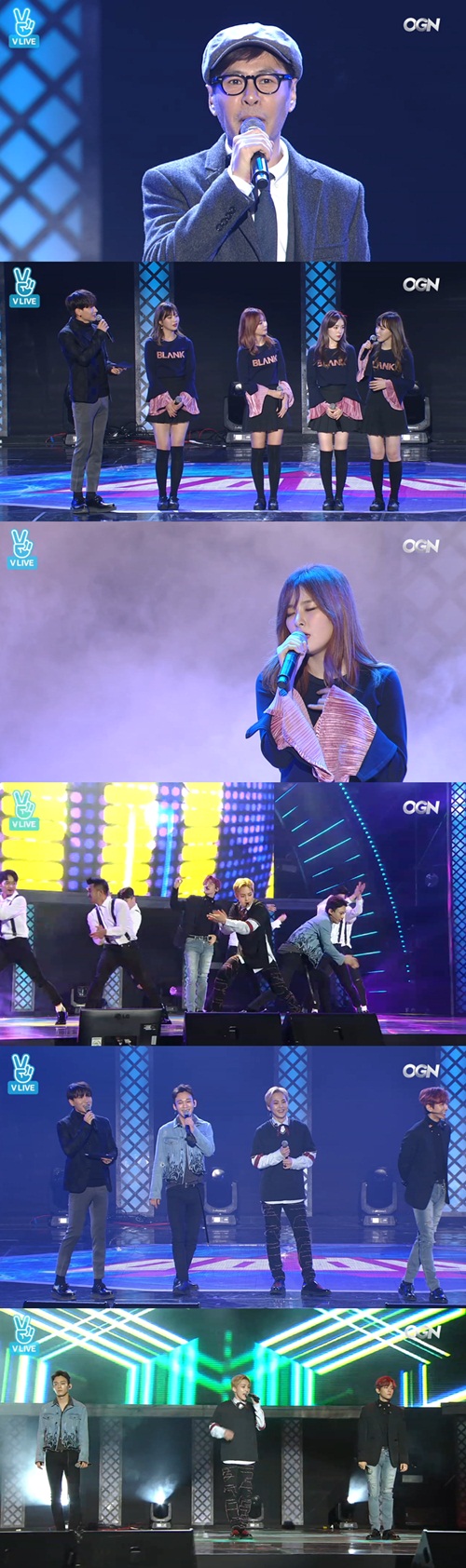 사진 : V앱 화면 캡처