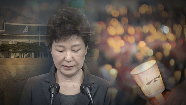사진=SBS 공식 홈페이지 화면 캡처