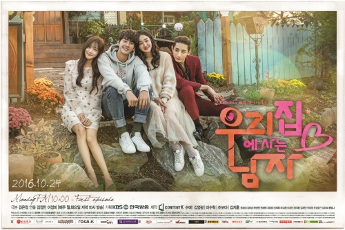 콘텐츠케이 제공