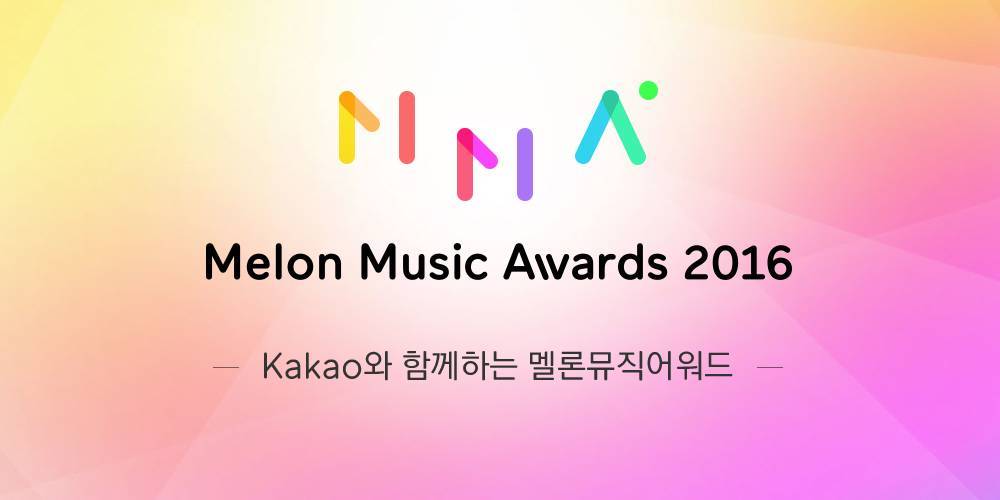 (MelOn)