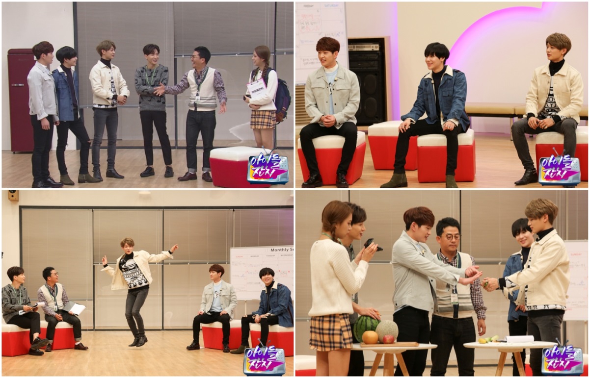 TV조선 제공