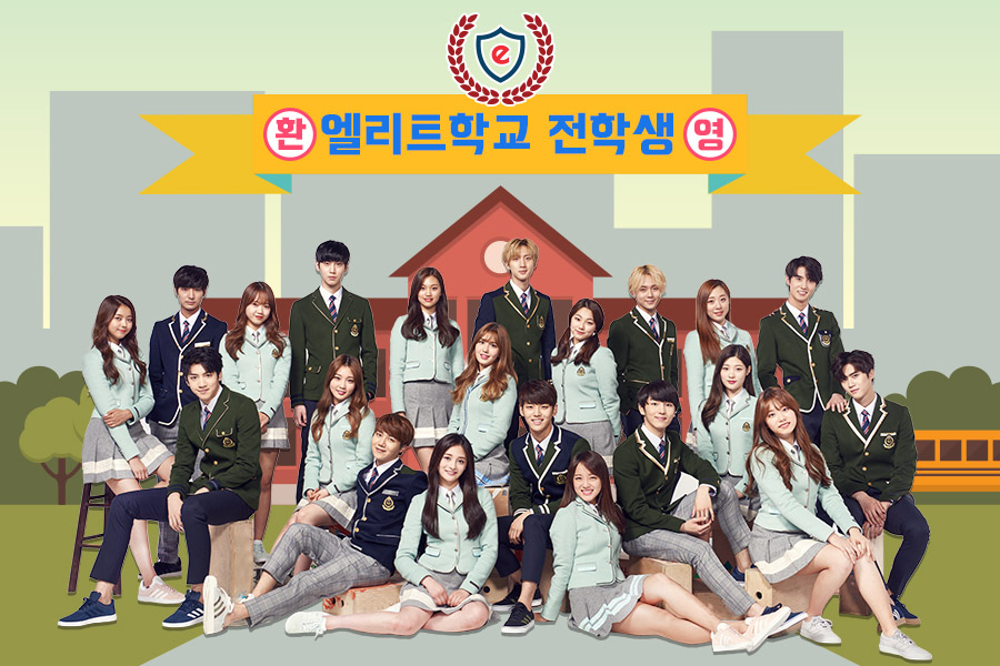 (Elite's Facebook page)