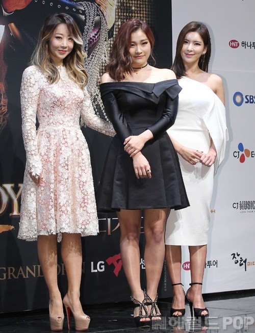 이지숙 기자
