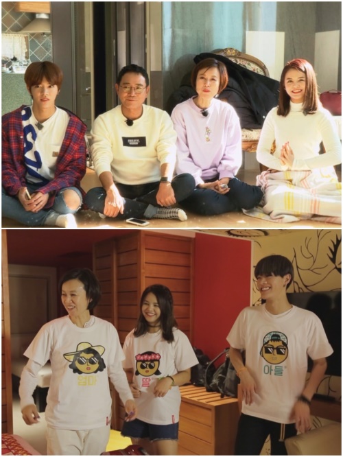 TV조선 '아이돌잔치'
