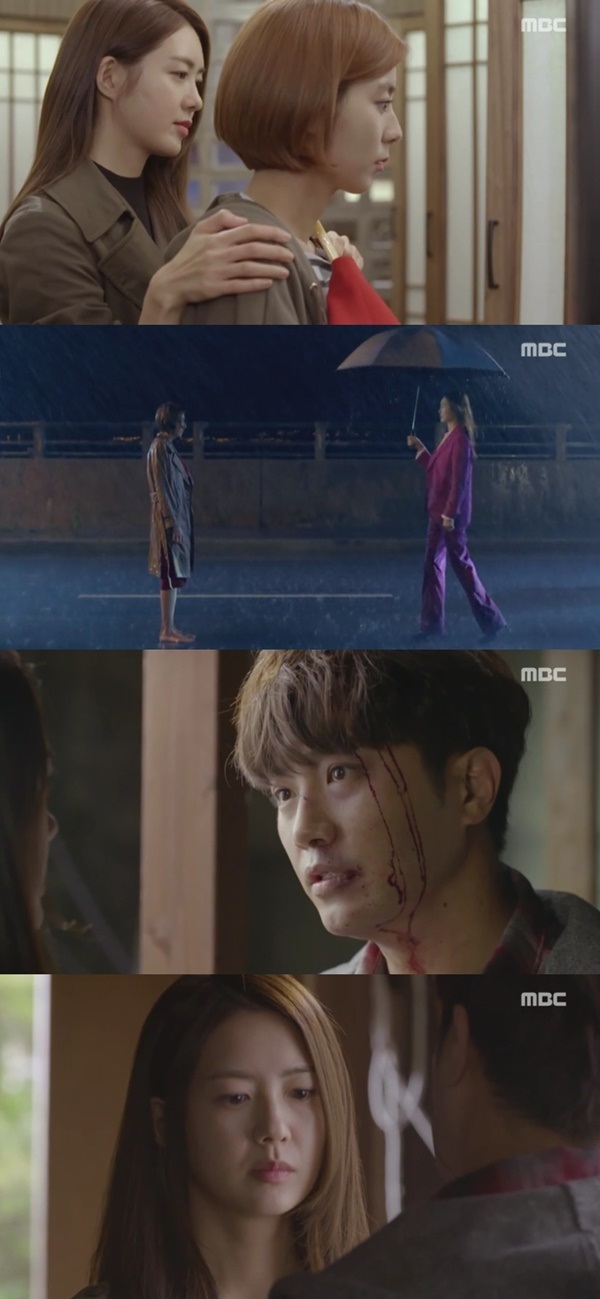 (사진= MBC)