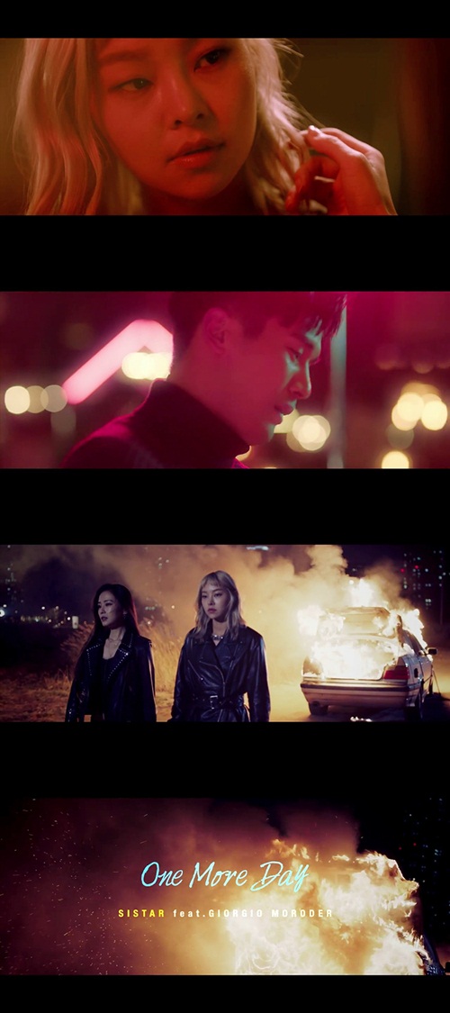 사진 : 씨스타 ‘원 모어 데이(One More Day)’ 뮤직비디오 캡처