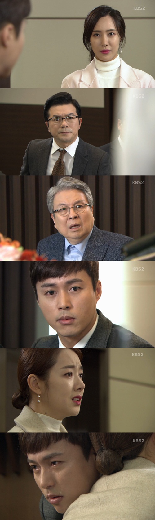 사진 : 방송화면 캡처