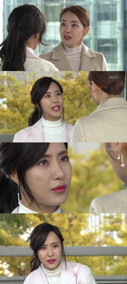 사진 : 방송화면 캡처