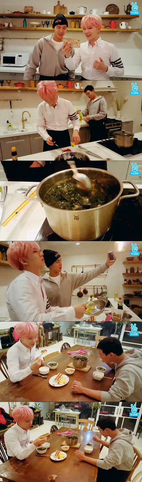 V앱 방송캡처