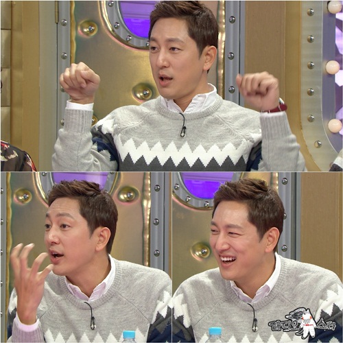사진 : MBC ‘라디오스타’