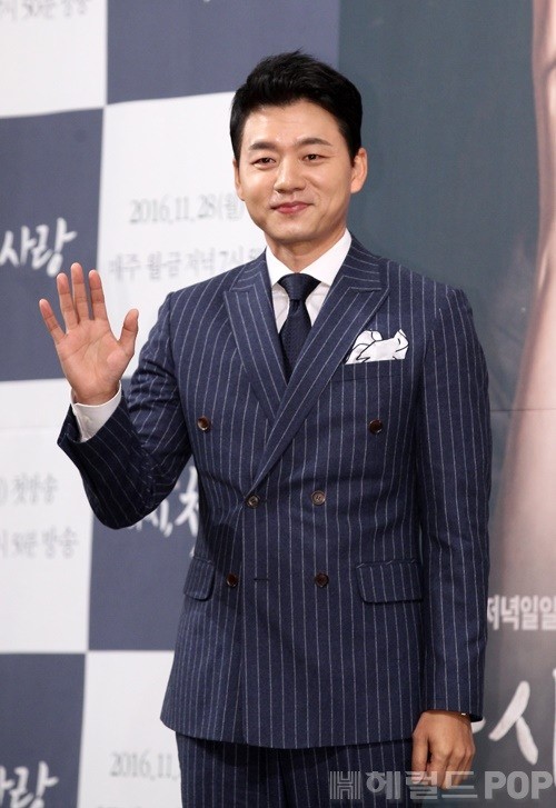 이지숙 기자