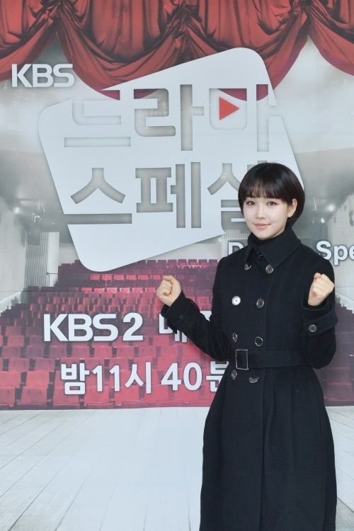 kbs 제공