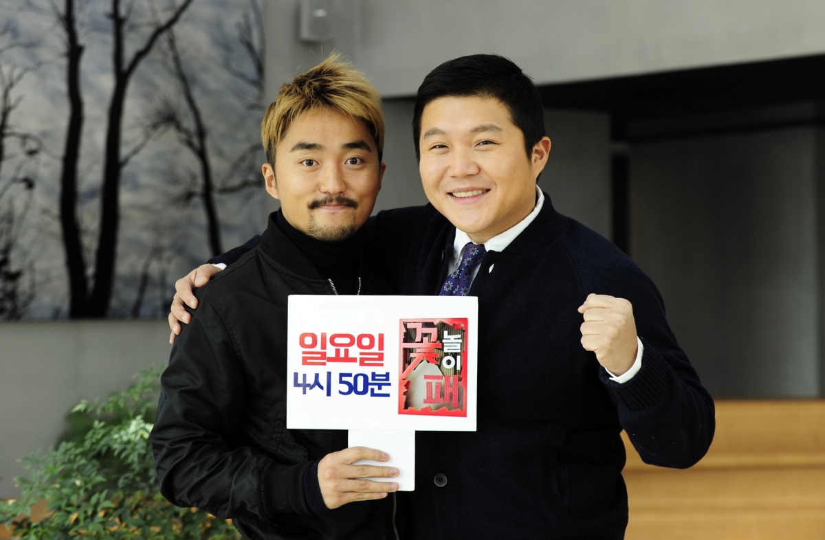 사진 = SBS