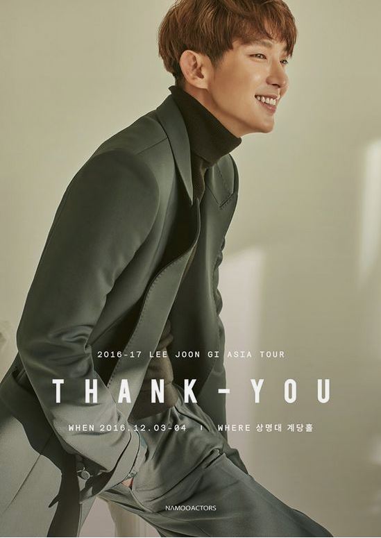 (Namoo Actors)