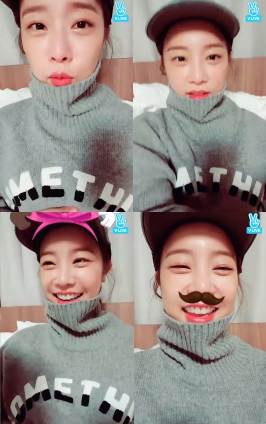 사진=네이버 V앱 화면 캡처