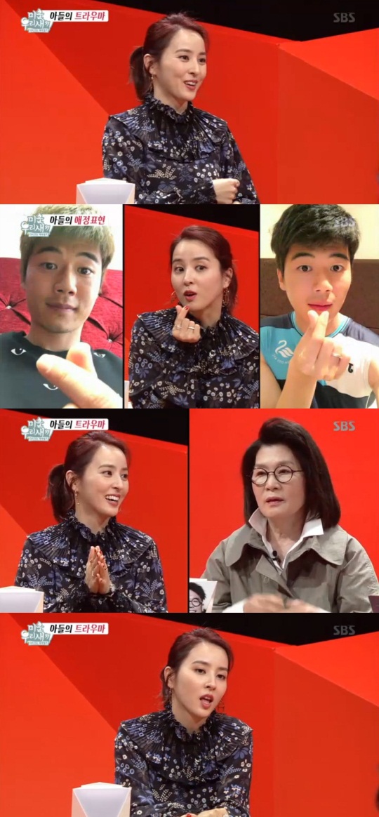 사진=SBS '미운우리새끼' 화면 캡처