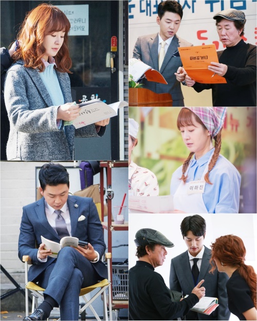 KBS 제공