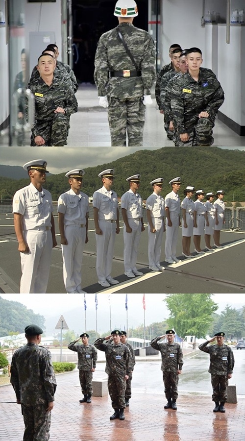 MBC 제공