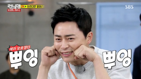 (사진=SBS 방송 화면 캡처)
