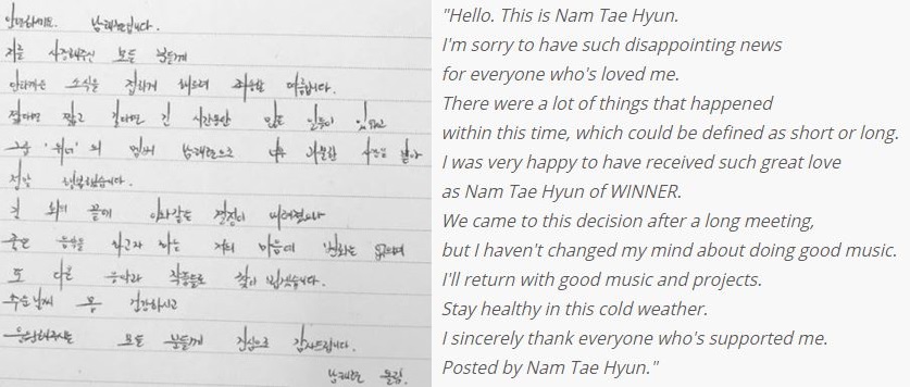 (Taehyun Instagram)