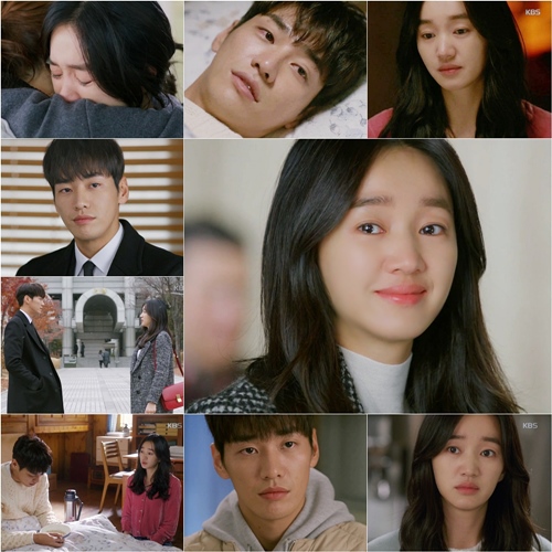 KBS 2TV 방송화면 캡처