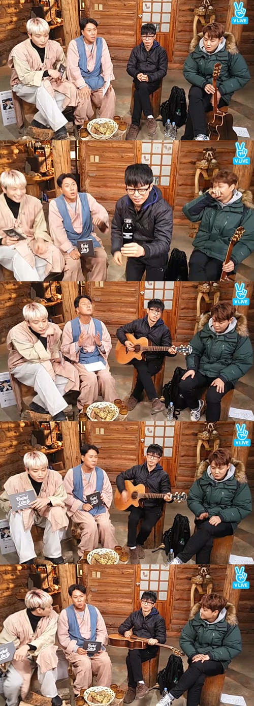 사진 : V앱 화면 캡처