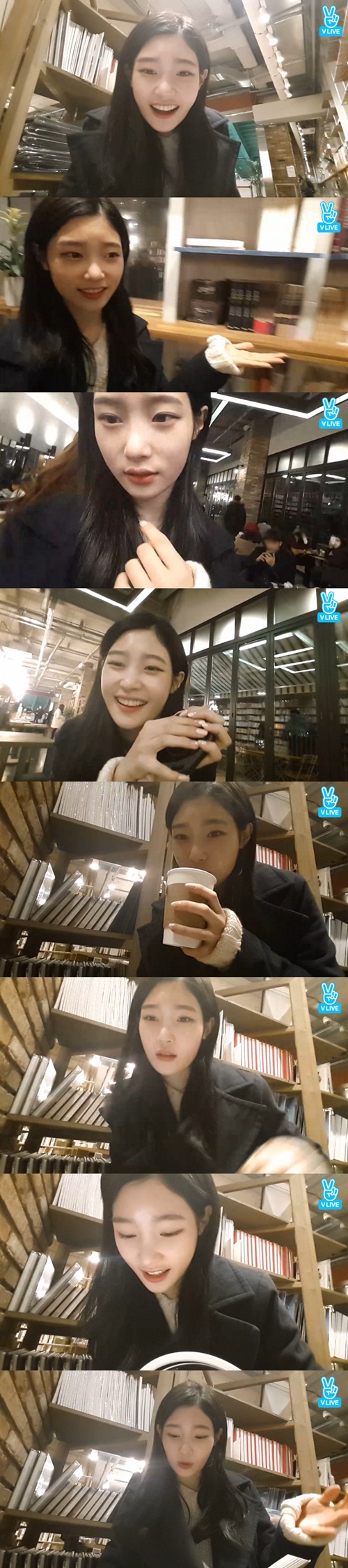 사진 : V앱 화면 캡처