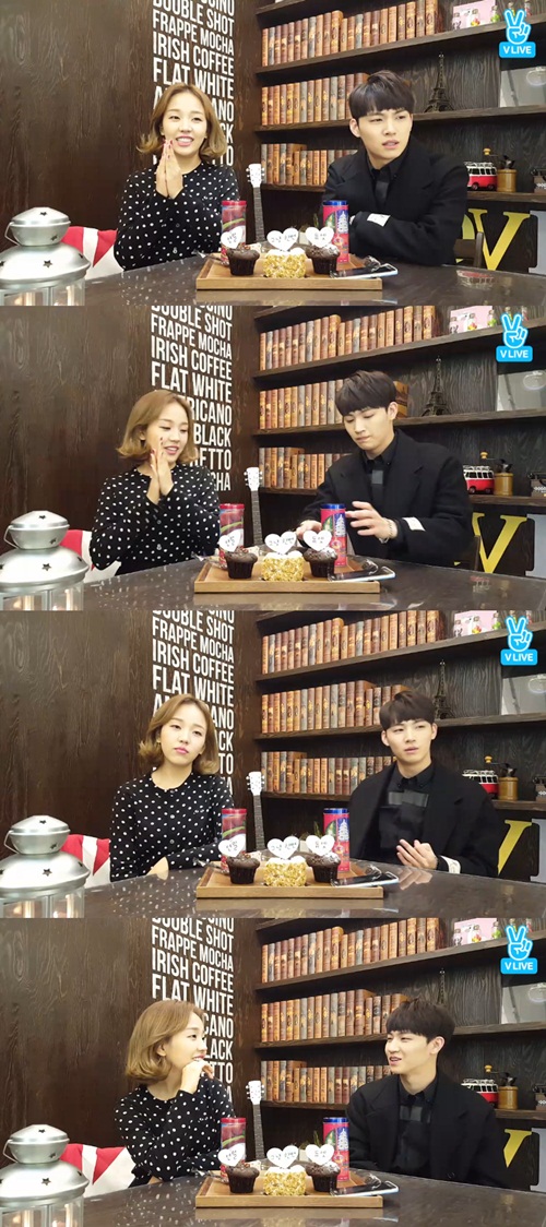 사진 : V앱 화면 캡처