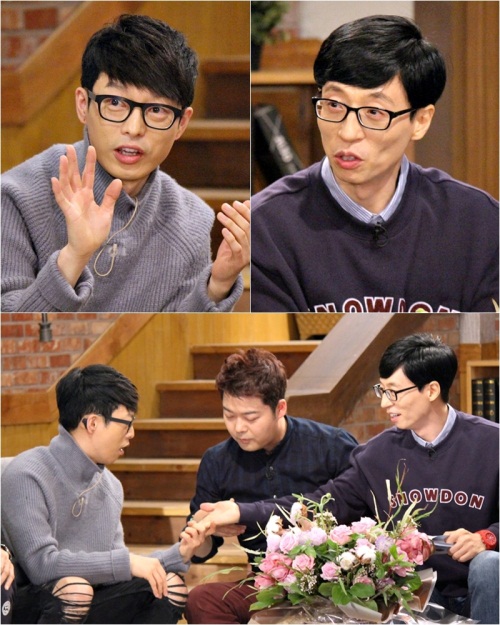 KBS 제공
